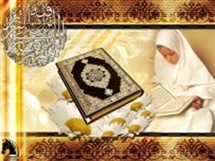 جوان در قرآن (2)