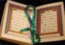 استخاره یا شناسایی بهترین گزینه هنگام تردید