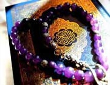 دارویی بدون عوارض جانبی !