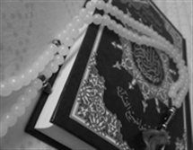 هدایت قرآن ویژه پرهیزگاران است؟!